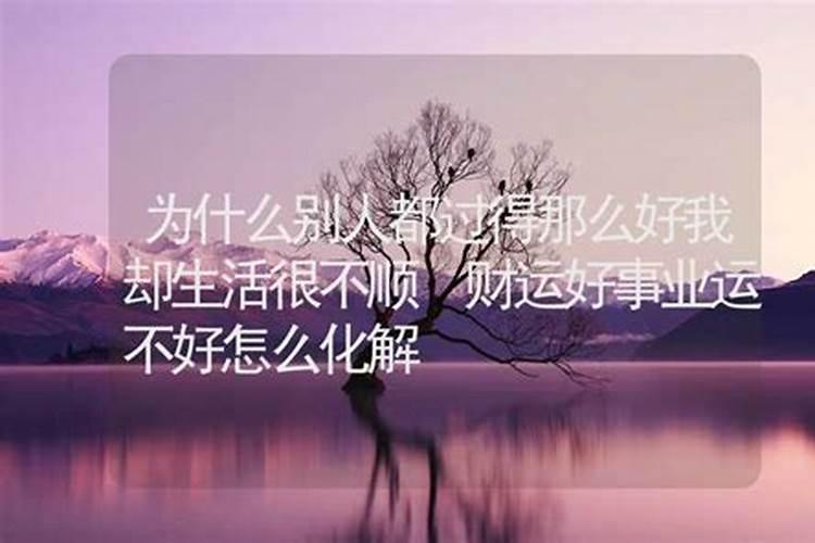 生肖牛1961年2025年运势如何 生肖牛1961年2025年全年运势