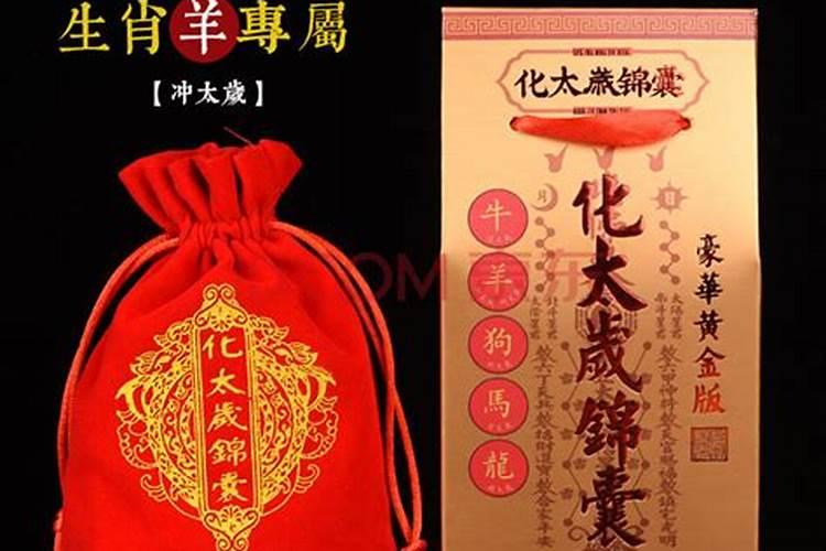 2025年4月22日出生的宝宝是什么命