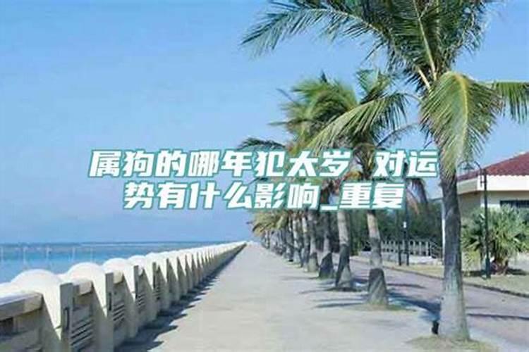 堕胎的孩子托梦是什么