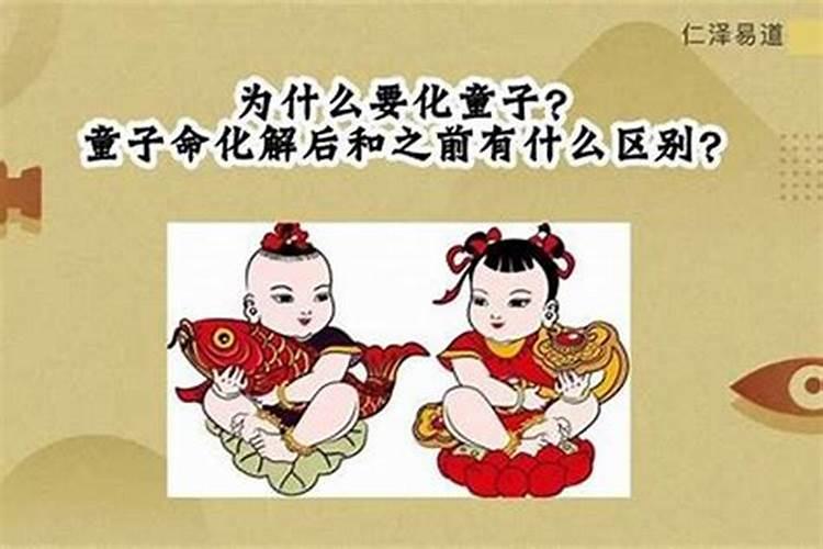 北京哪里破太岁最好,太岁庙哪里有