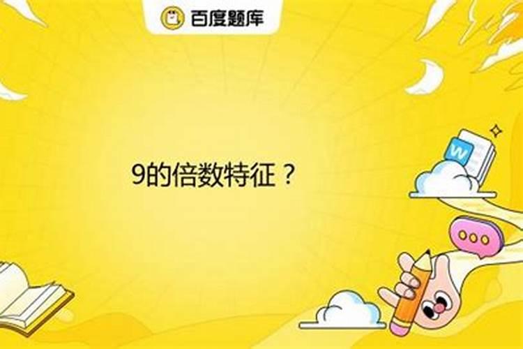 秦大士是秦桧的后代吗？秦大士生平简介
