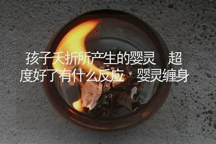 梦见自己跟老板吵架后辞职了的预兆
