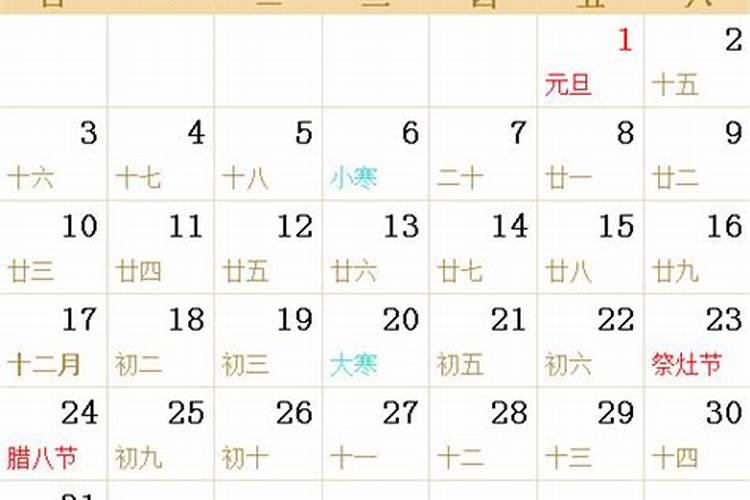 寒衣节是哪一天烧纸有什么讲究