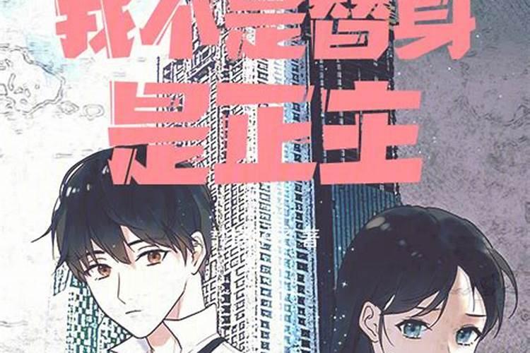 谁有人民日报著名记者金凤的详细资料