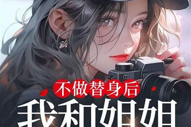 关于桥的故事传说