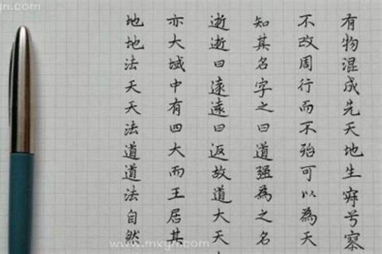 梦见母亲大病即将死哭醒