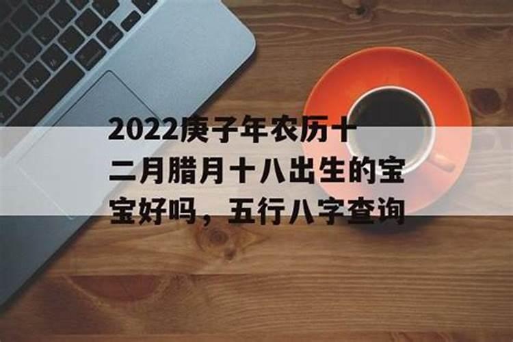 梦见男朋友与闺蜜接吻
