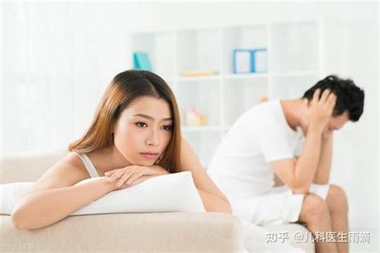 梦见和老公行房是什么征兆