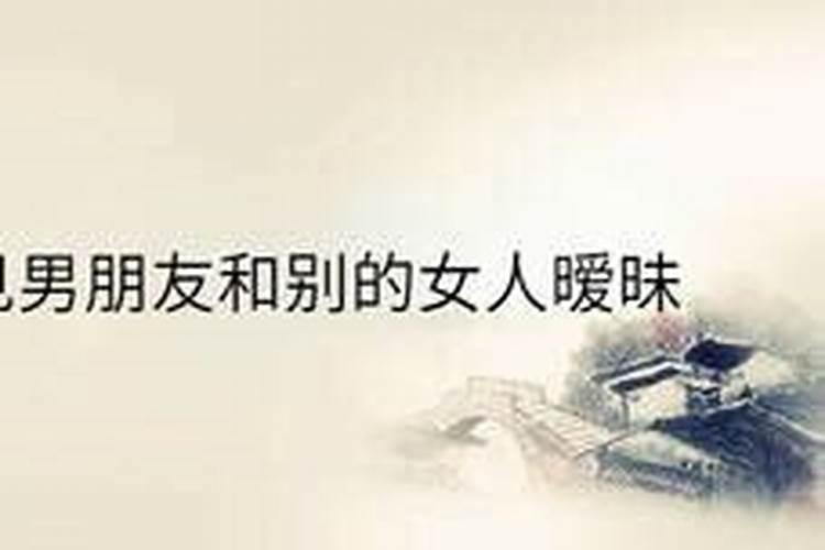 春联的横批有哪些？