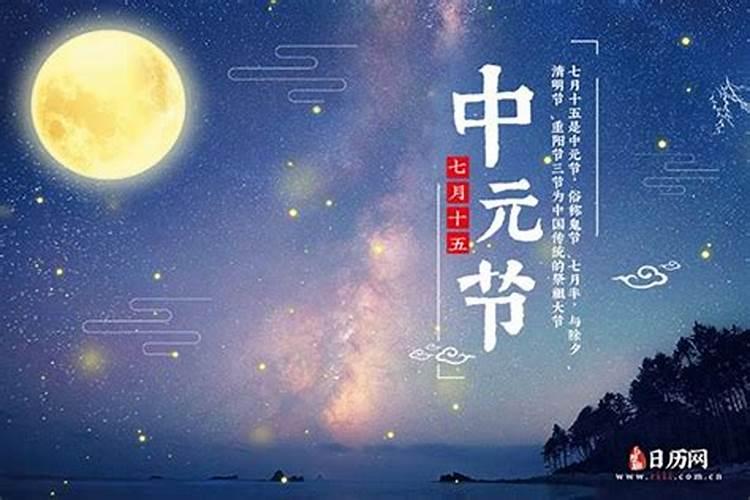 北方的冬至风俗？