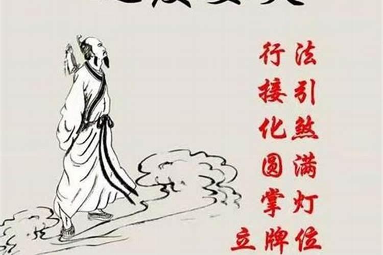关于正月的一些禁忌民间说法