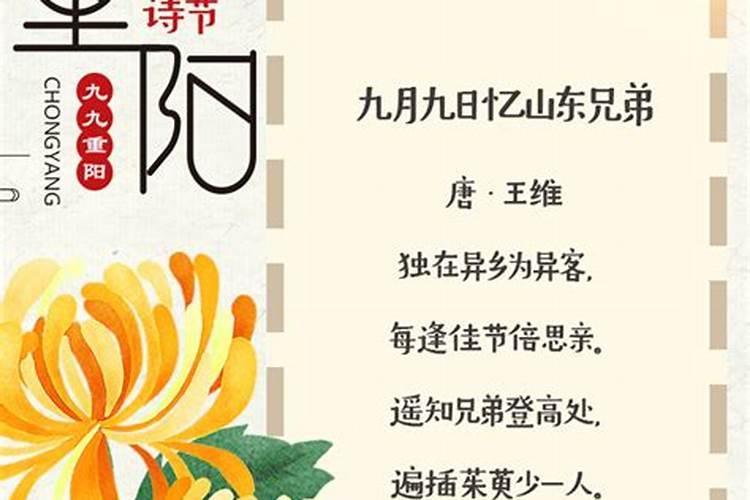 防城港三月三是什么日子
