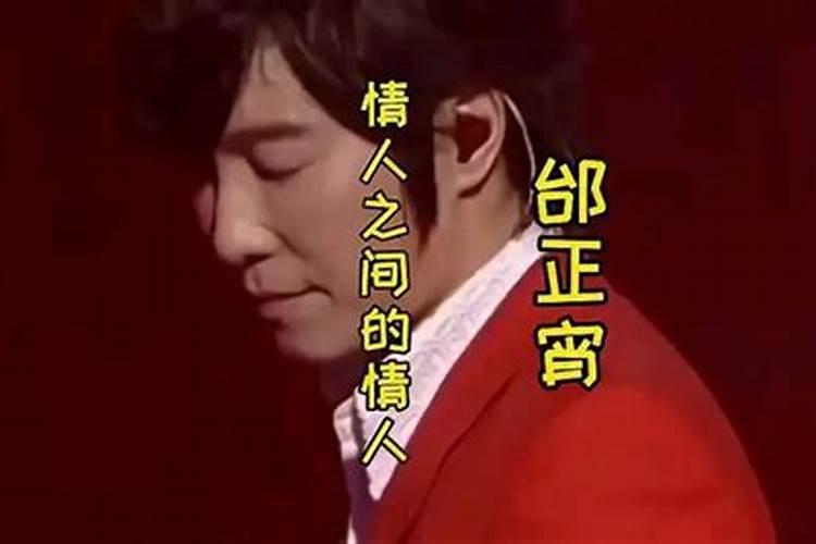 梦见两条小蛇是什么意思