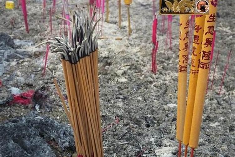 佛教节日有那些？