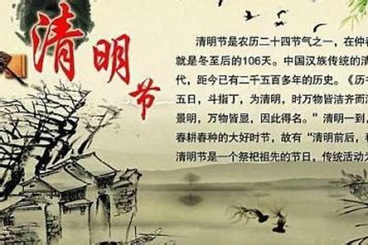 2025国家法定节假日一共多少天