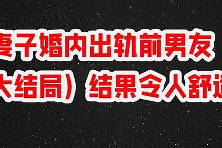 梦见车坏了修车是怎样回事