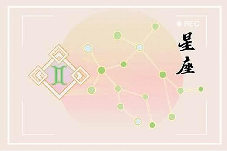 1965年农历十月初一子时出生人的五行