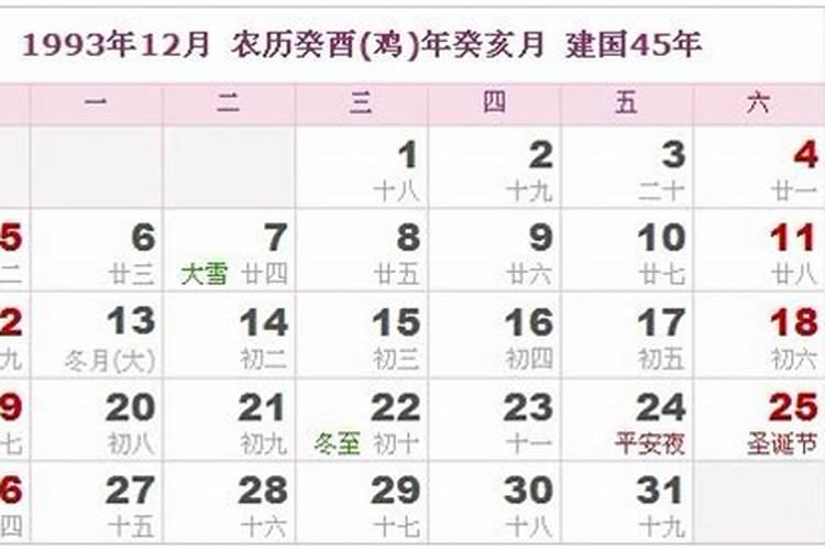 房屋大门4项直接影响这家财运势