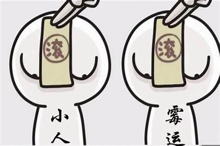糯米有哪些做法