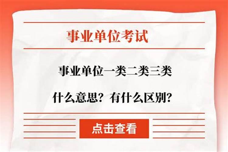 工厂大门朝向风水解析 让你的事业顺风顺水