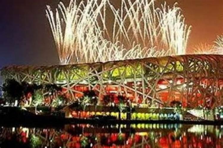 北京冬奥会开幕式10个难忘瞬间