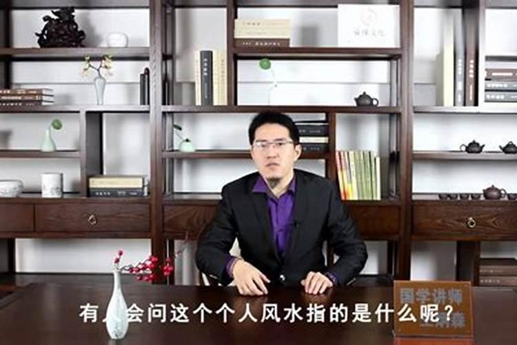 家里最旺儿子的风水