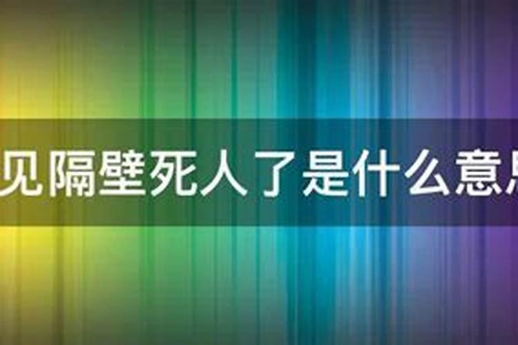 正月十五兰州有烟花吗