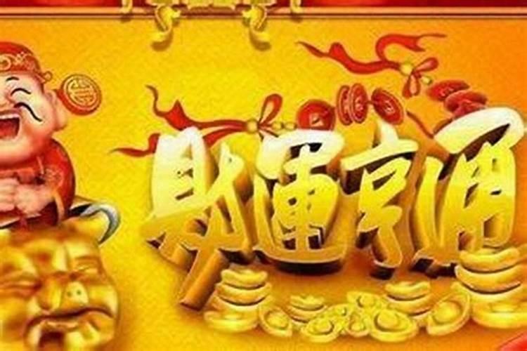 想知道做完和合法事后对方几天有感应？为什么一周了还不联系我