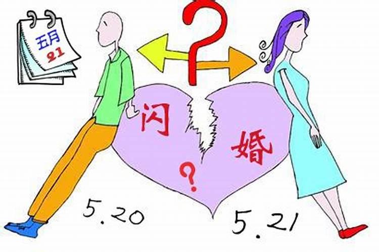 爱上一个自卑的女人,一个月闪婚闪离,该怎么挽救？