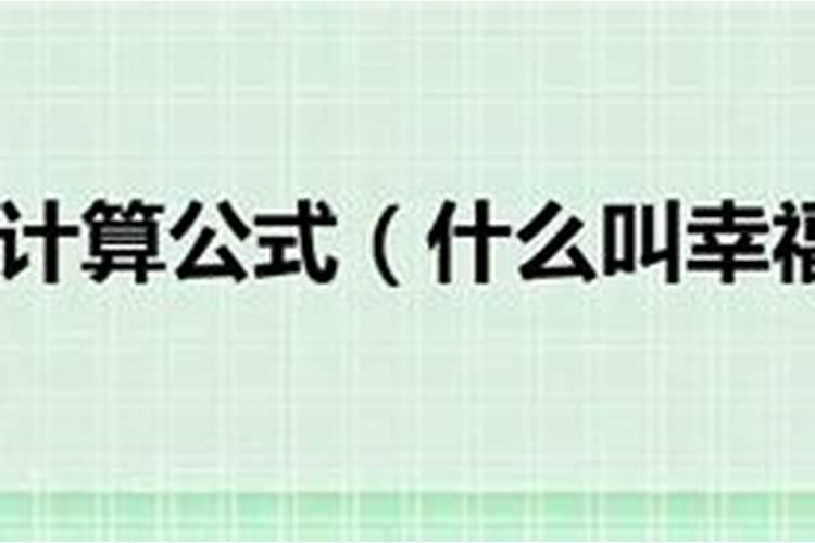“宅有三声贵人现,家有三树富后代”,各指的是什么？可信吗？