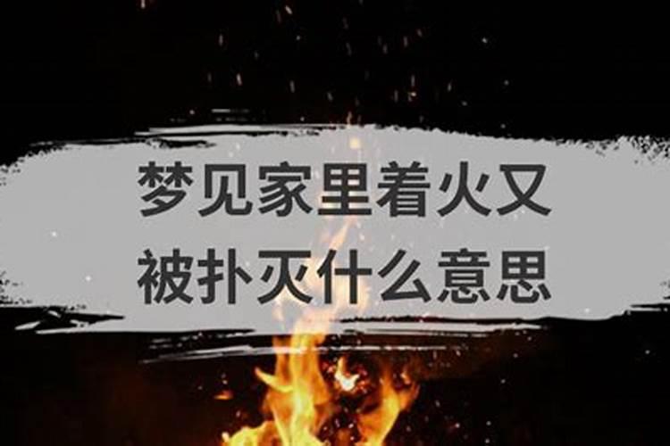 冲太岁一定不好吗？没准有好事哦!