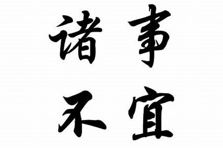 如何利用风水旺学业