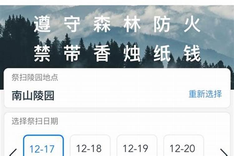 1974年农历12月16日丑时出生的人命运如何