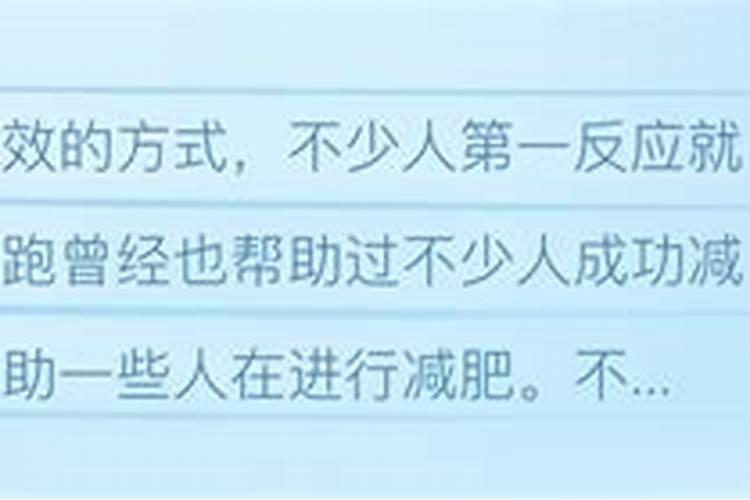 做法事需要多长时间