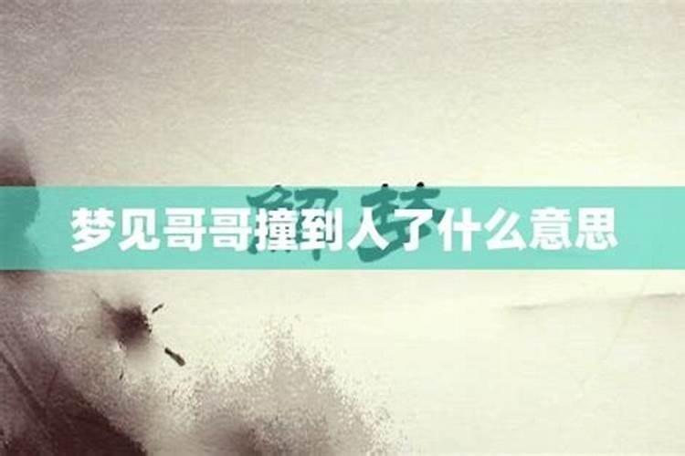 入宅进门顺口溜有哪些 搬家入宅要说什么吉祥话