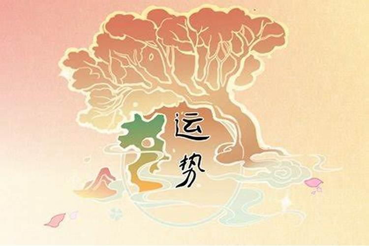 怎么查自己是不是童子命,以及童子命的特征