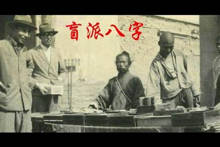 段建业的盲派理论跟传统理论有什么区别？值得大家深入学习