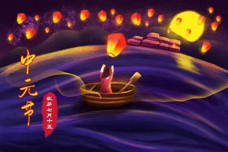 七月半鬼节的民间禁忌有哪些 七月半有什么忌讳吗