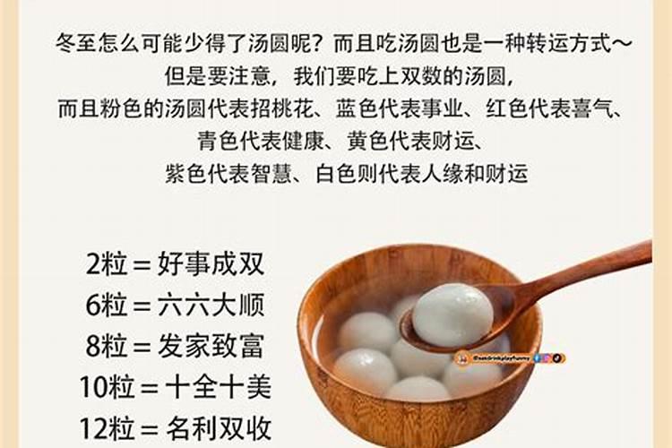 梦见和已婚男人暧昧的预兆