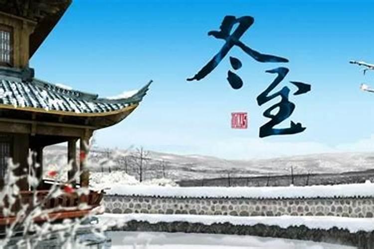 2025立春是几月几日