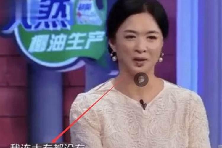 1982年生肖属狗的人2018年运势运程