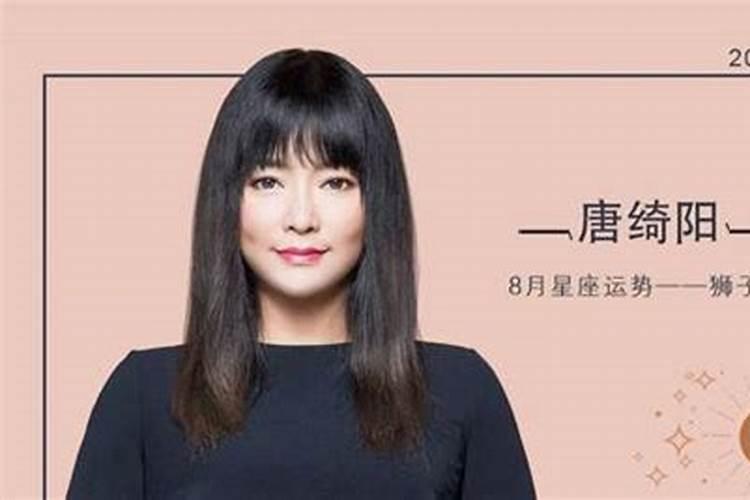 多次梦到与一个陌生女孩子相爱,很爱,求解脱