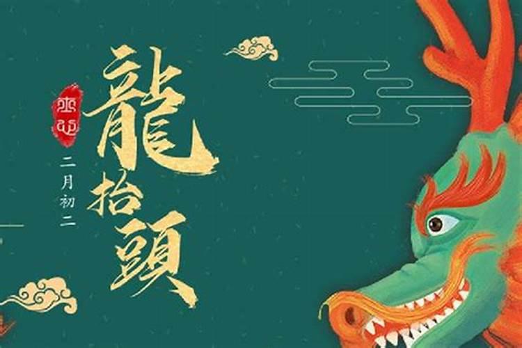 正月十五能上坟祭拜吗