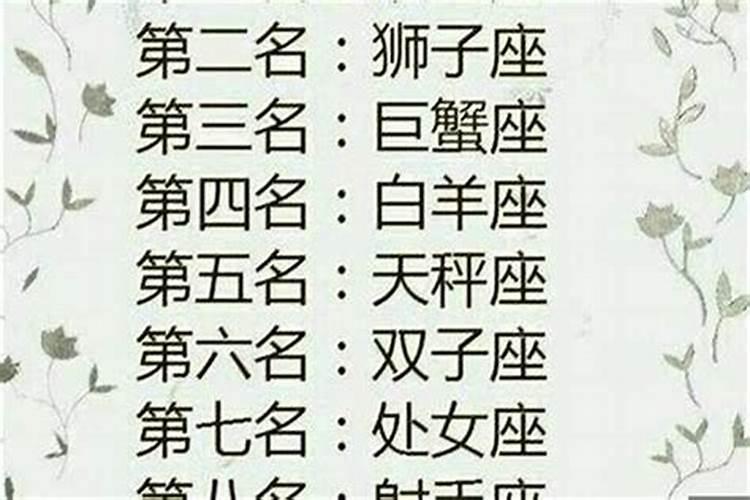 属虎的和属牛的婚姻合适吗
