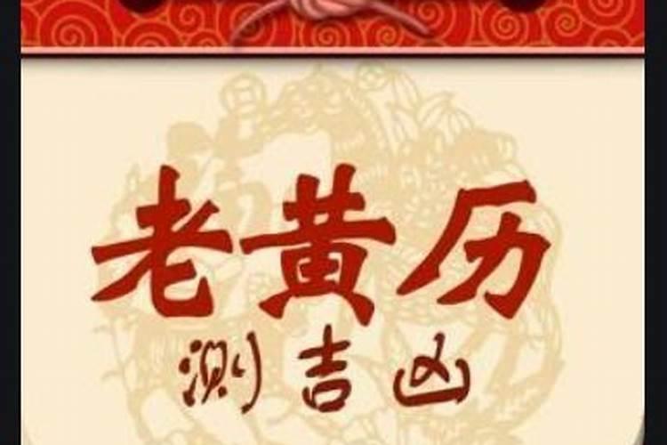 梦见死老鼠什么预兆