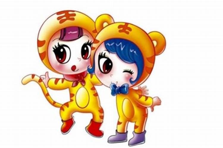 1996年今年多少岁了？