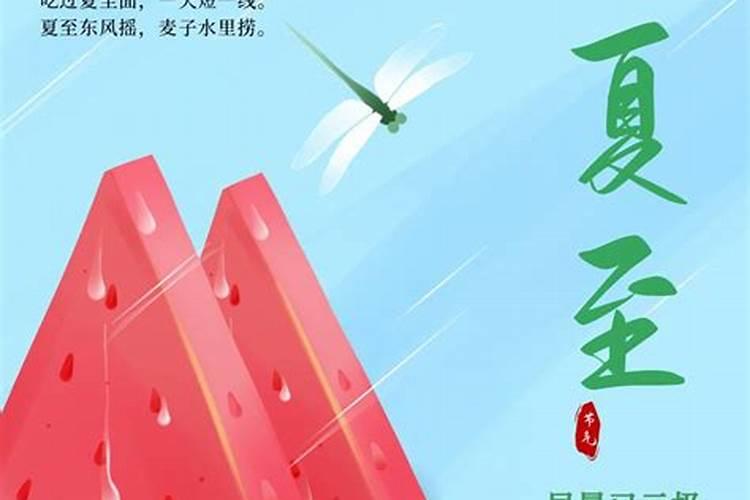 有没有属猪和属蛇的结婚的 可以化解吗