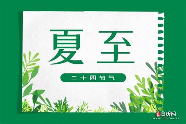 梦见给自己念经的预兆