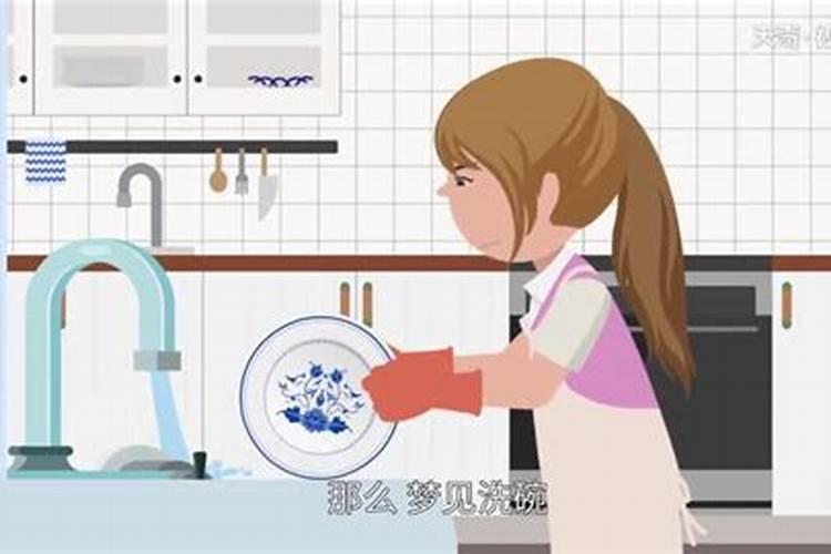 梦见被女生亲吻