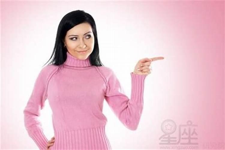 腊月初十是阳历几月几日